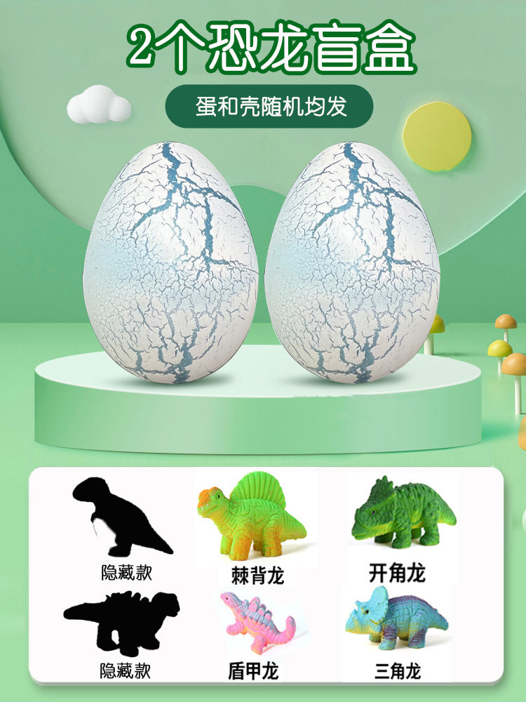 Giant Hatching Dinosaur Egg – Gift Box 2
